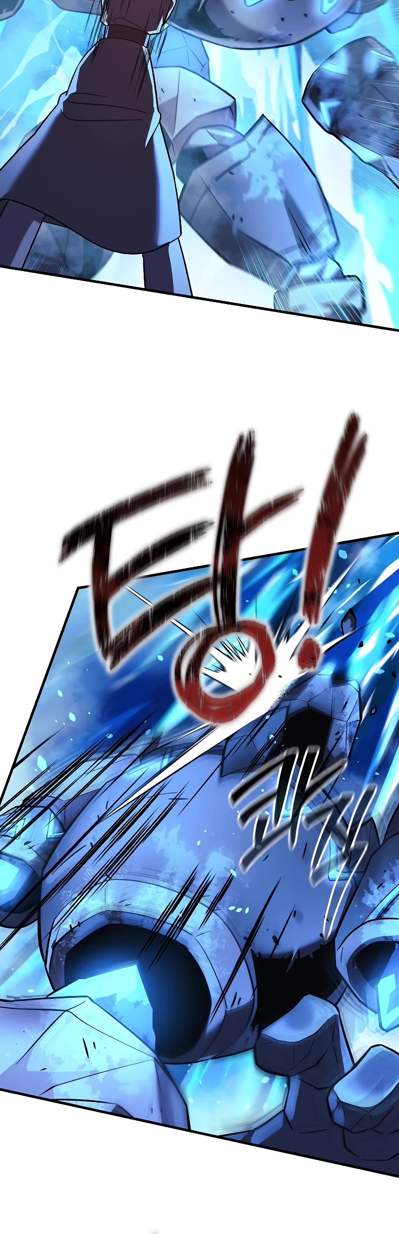 My Daughter is the Final Boss Chapter 117 page 44 - Chapter 117