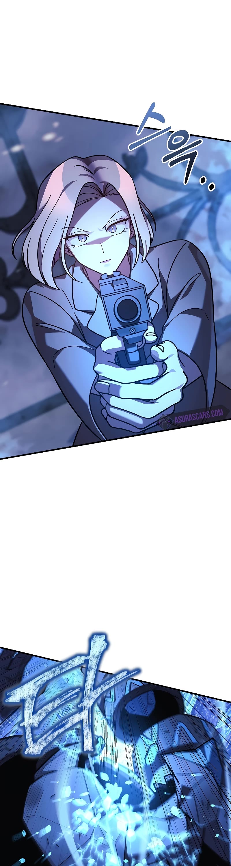 My Daughter is the Final Boss Chapter 117 page 46 - Chapter 117
