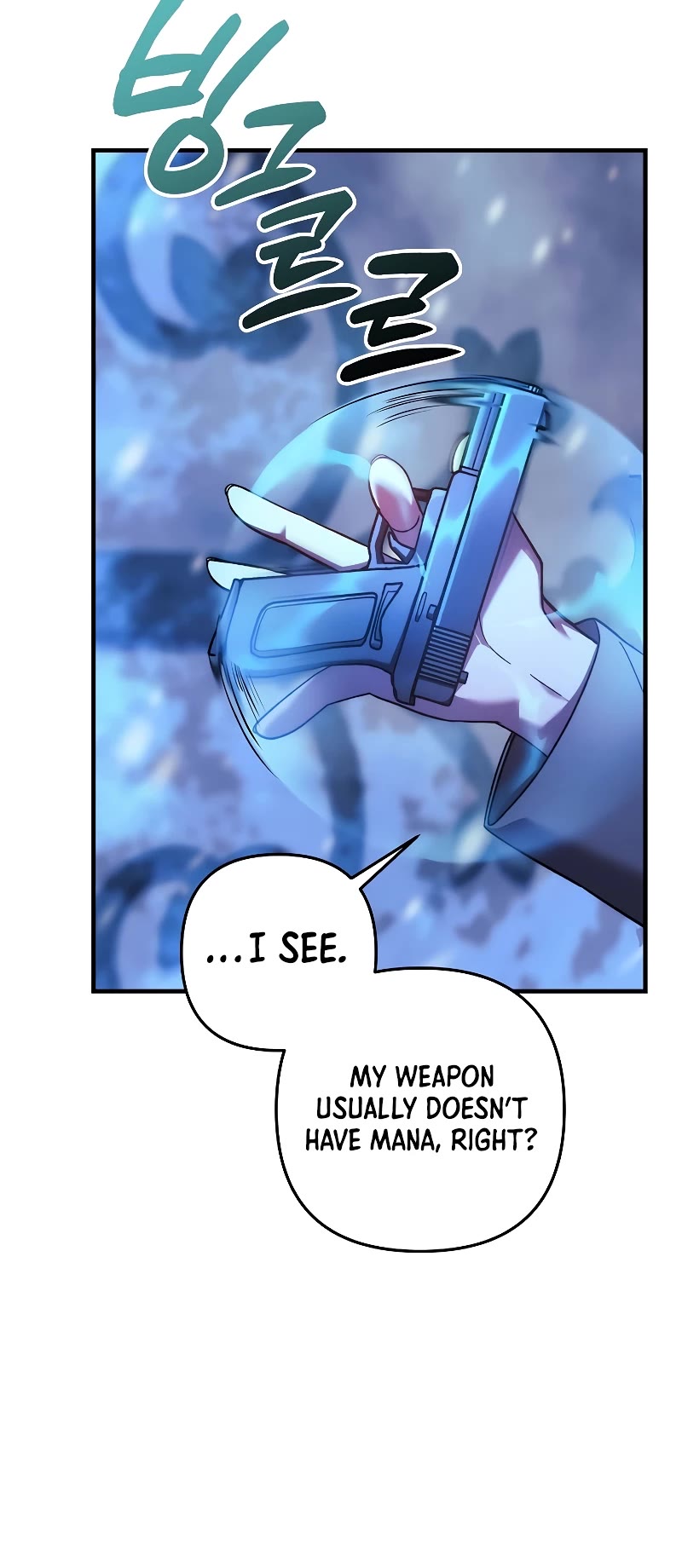 My Daughter is the Final Boss Chapter 117 page 49 - Chapter 117