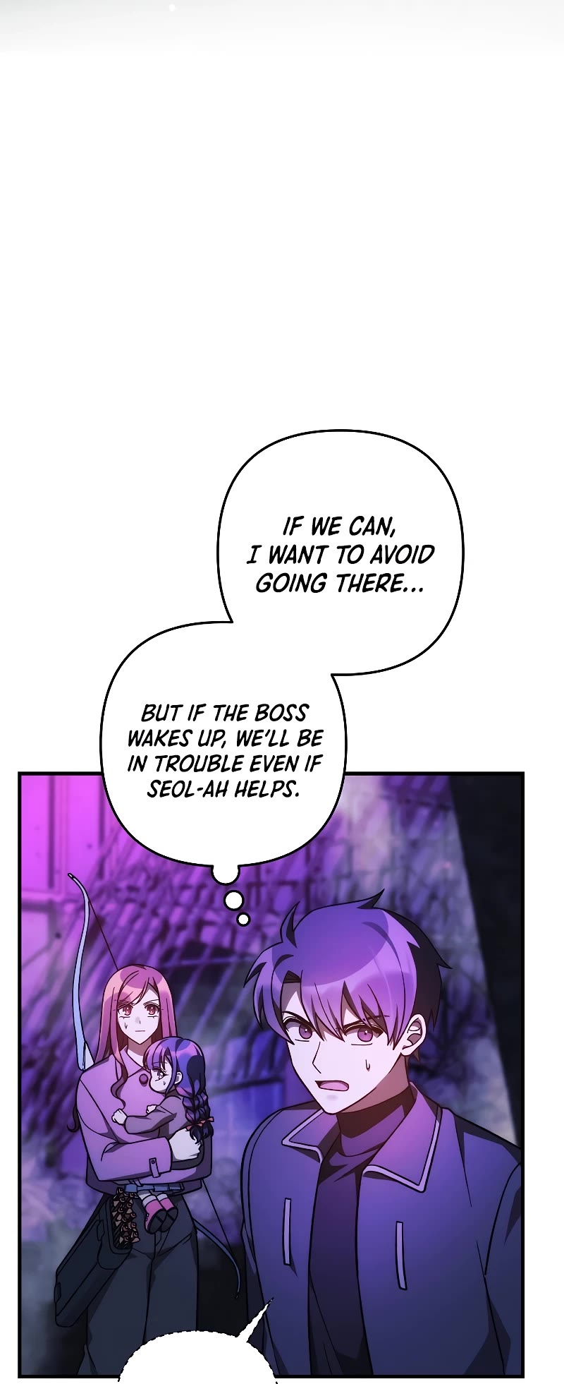 My Daughter is the Final Boss Chapter 117 page 5 - Chapter 117