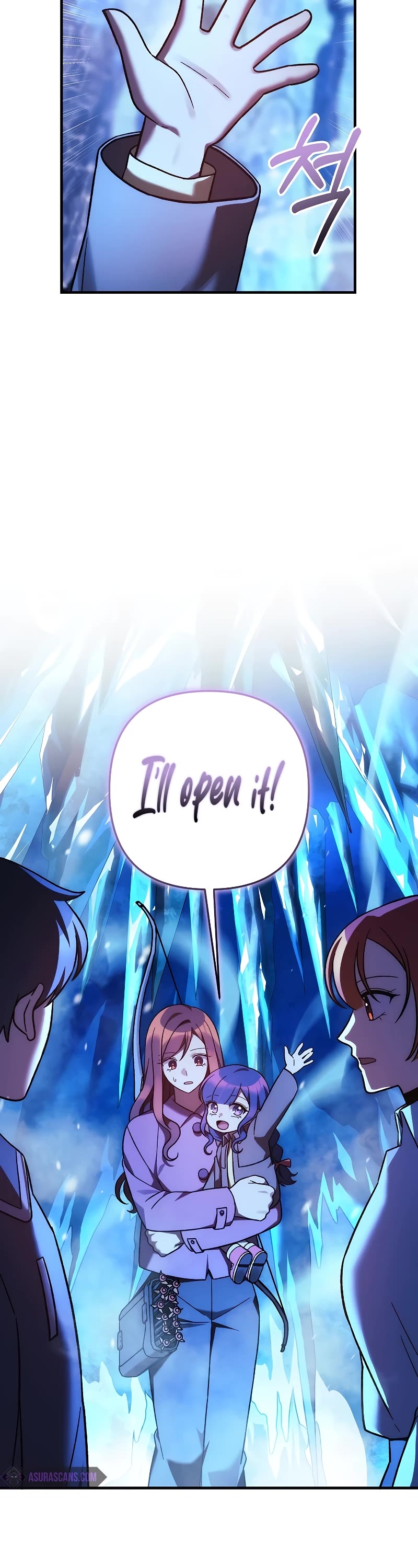 My Daughter is the Final Boss Chapter 117 page 61 - Chapter 117