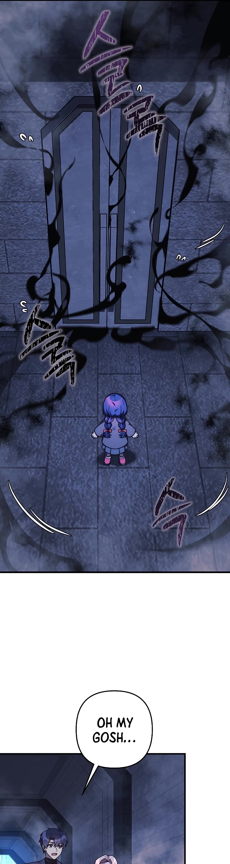My Daughter is the Final Boss Chapter 118 page 10 - Chapter 118