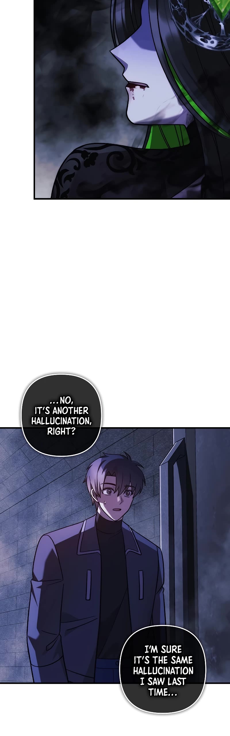 My Daughter is the Final Boss Chapter 118 page 17 - Chapter 118