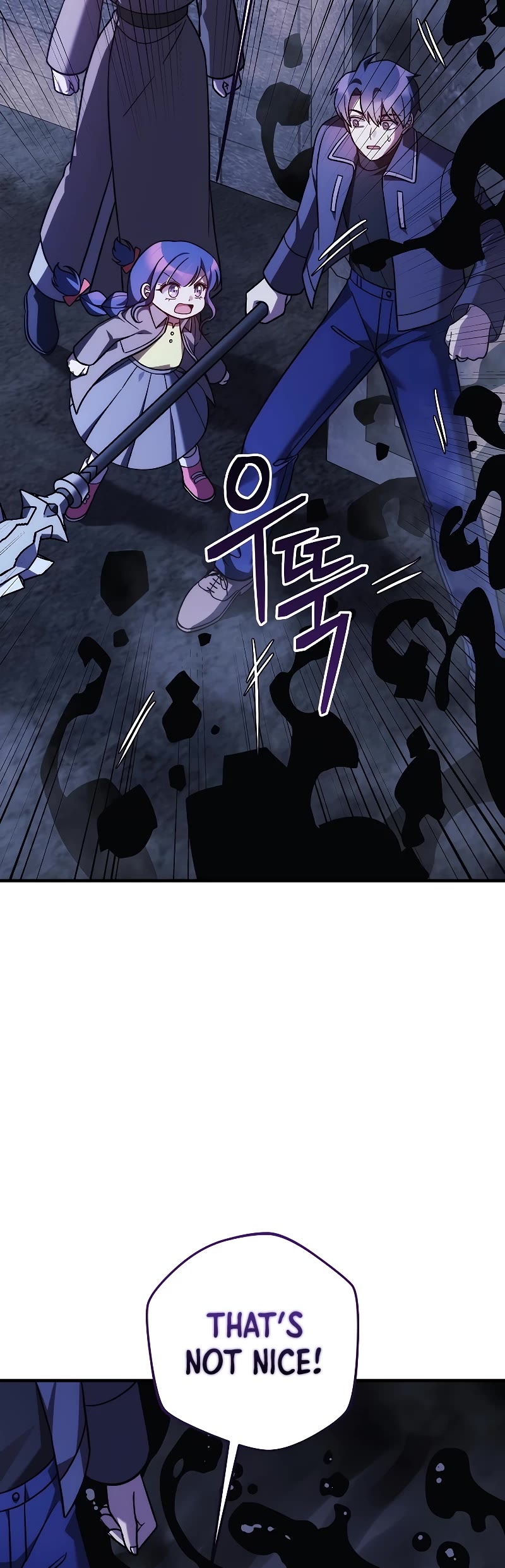 My Daughter is the Final Boss Chapter 118 page 20 - Chapter 118