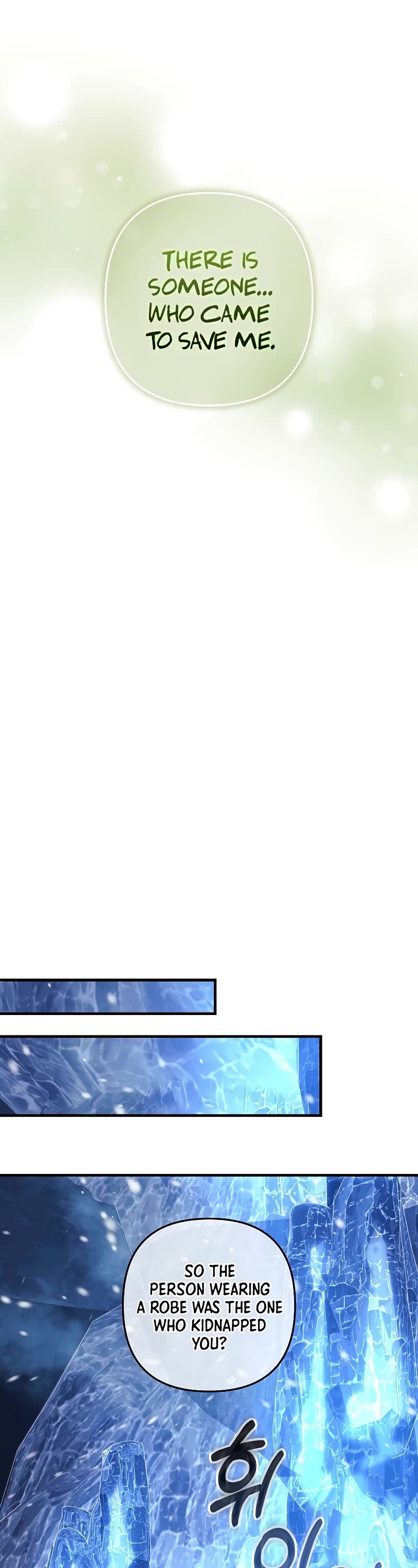 My Daughter is the Final Boss Chapter 118 page 30 - Chapter 118