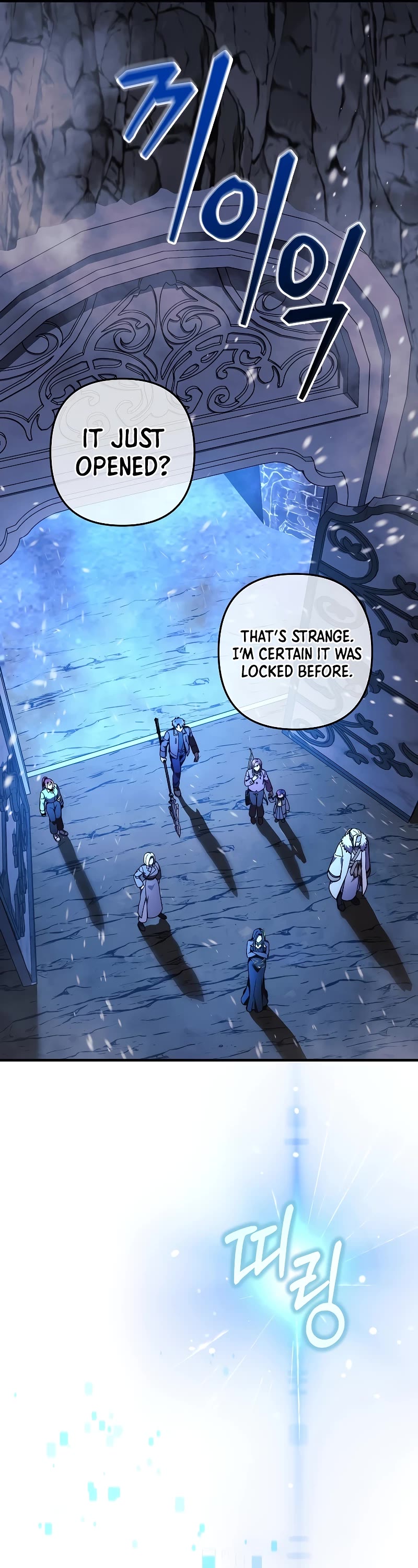 My Daughter is the Final Boss Chapter 118 page 38 - Chapter 118