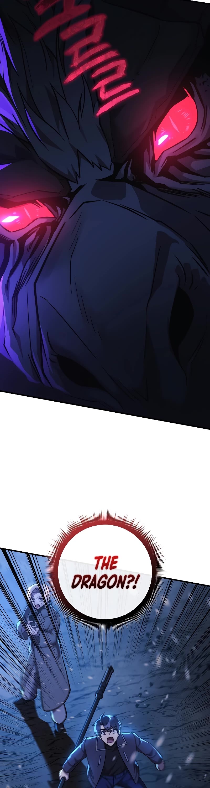 My Daughter is the Final Boss Chapter 118 page 43 - Chapter 118