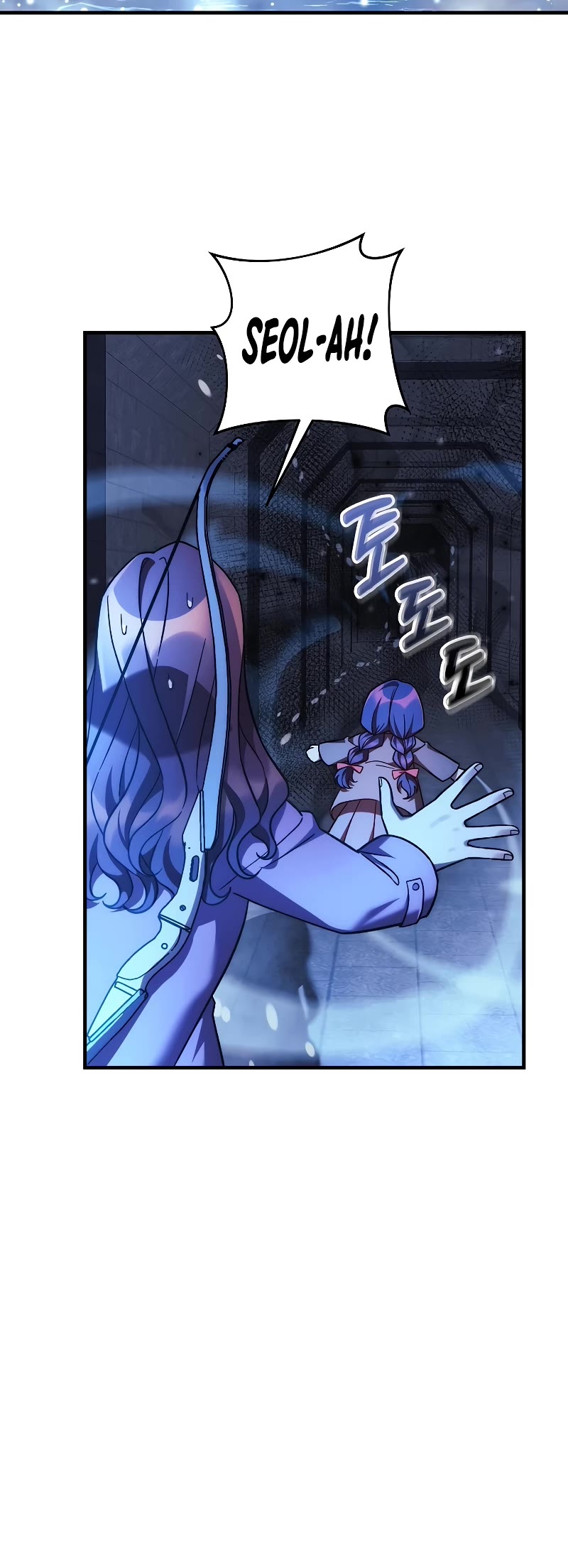 My Daughter is the Final Boss Chapter 118 page 5 - Chapter 118