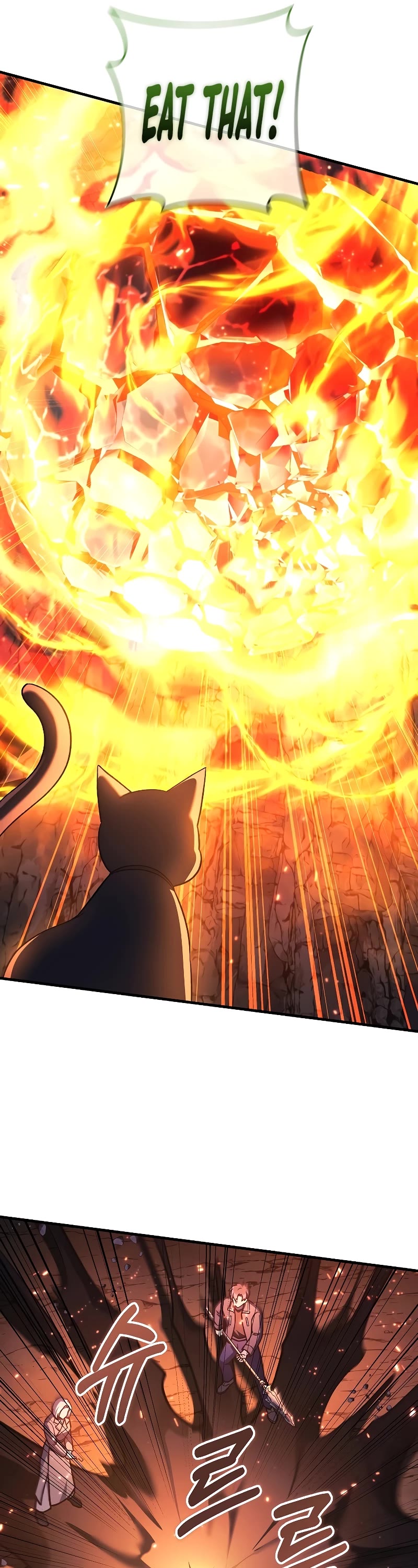 My Daughter is the Final Boss Chapter 118 page 50 - Chapter 118