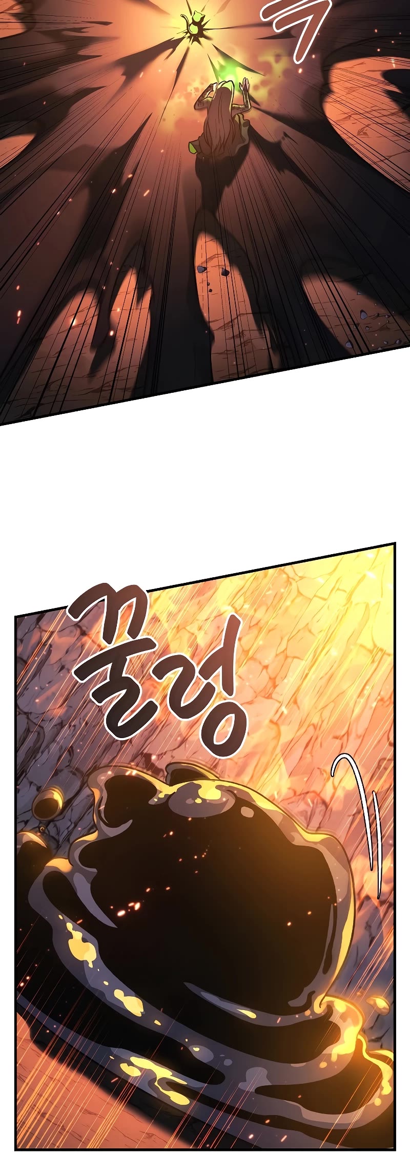 My Daughter is the Final Boss Chapter 118 page 51 - Chapter 118