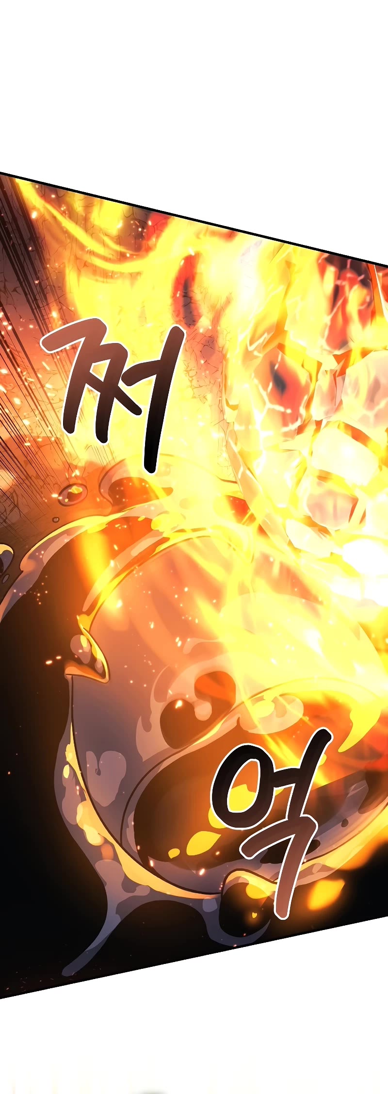 My Daughter is the Final Boss Chapter 118 page 52 - Chapter 118