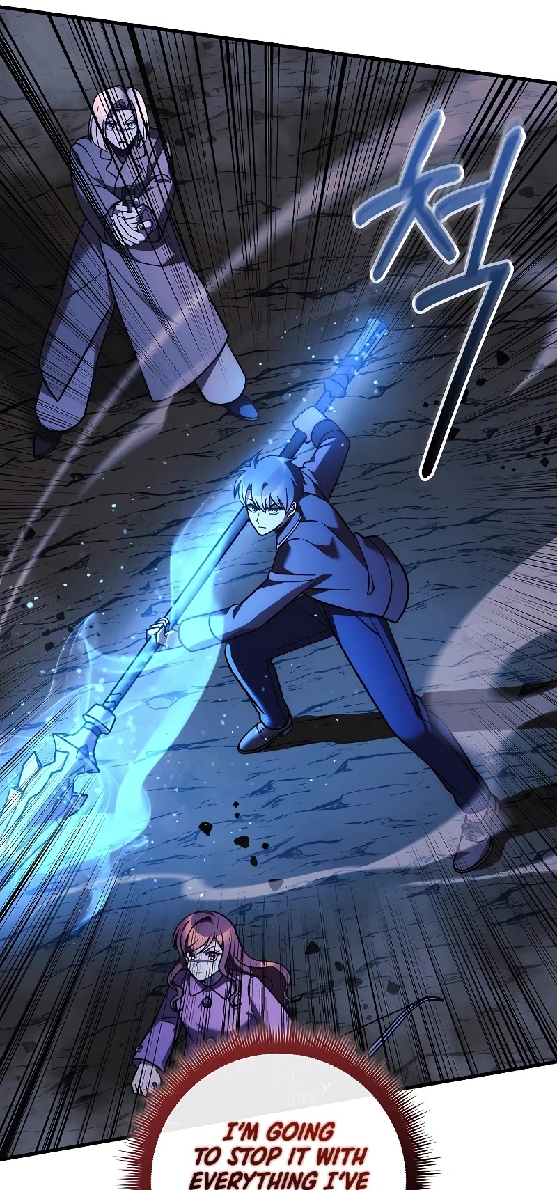 My Daughter is the Final Boss Chapter 118 page 57 - Chapter 118