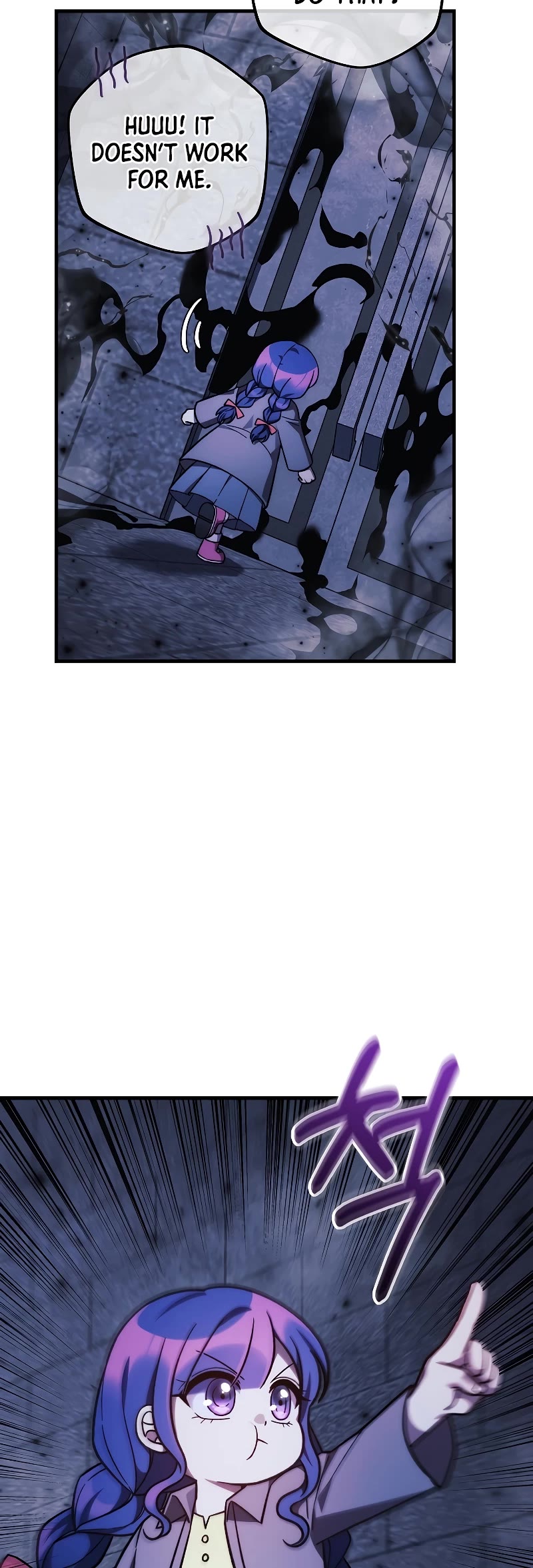 My Daughter is the Final Boss Chapter 118 page 8 - Chapter 118