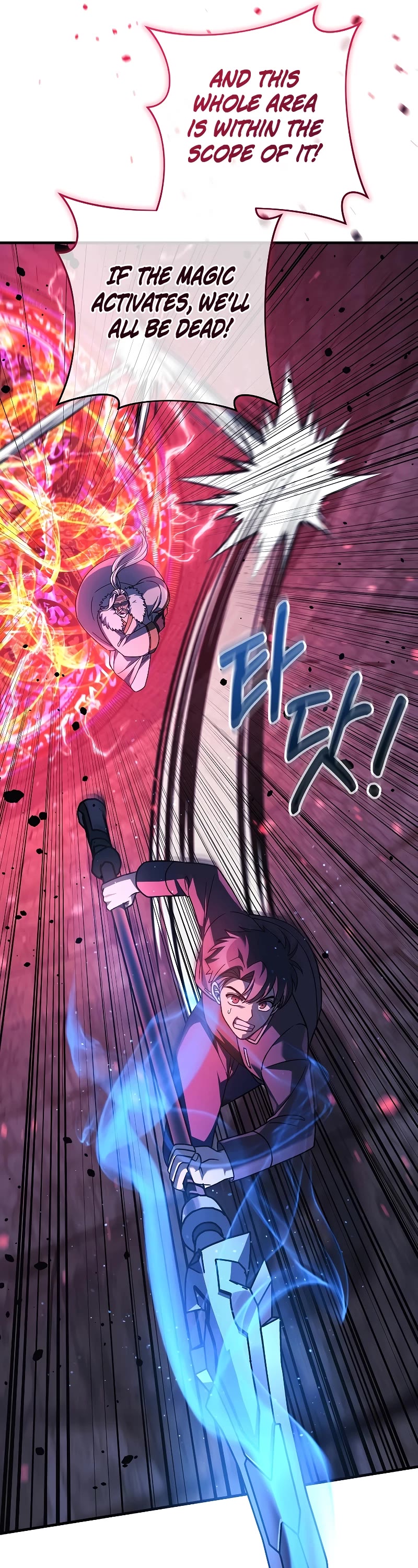 My Daughter is the Final Boss Chapter 119 page 11 - Chapter 119