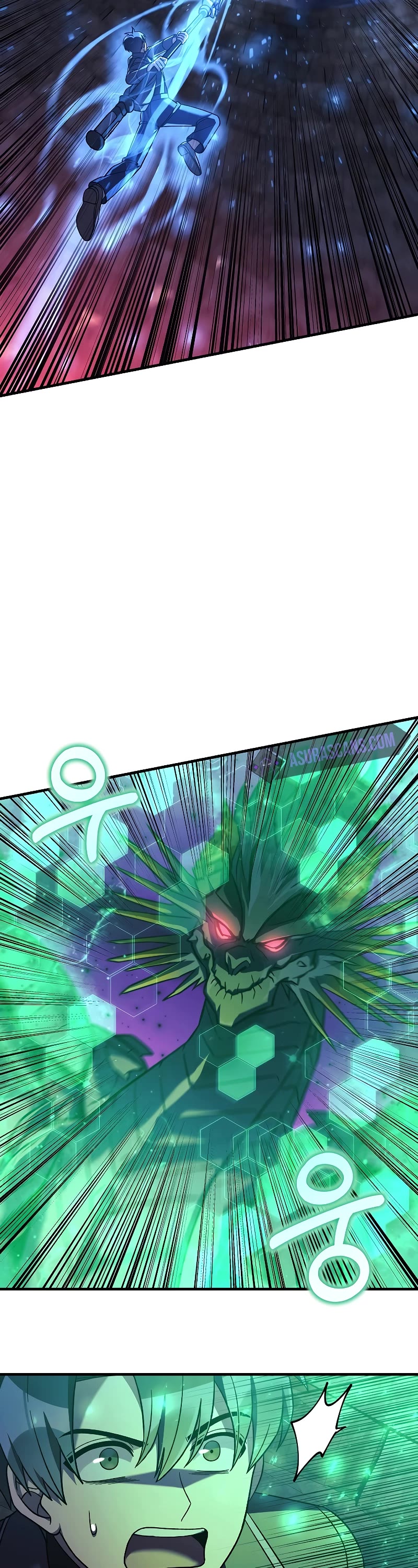 My Daughter is the Final Boss Chapter 119 page 13 - Chapter 119
