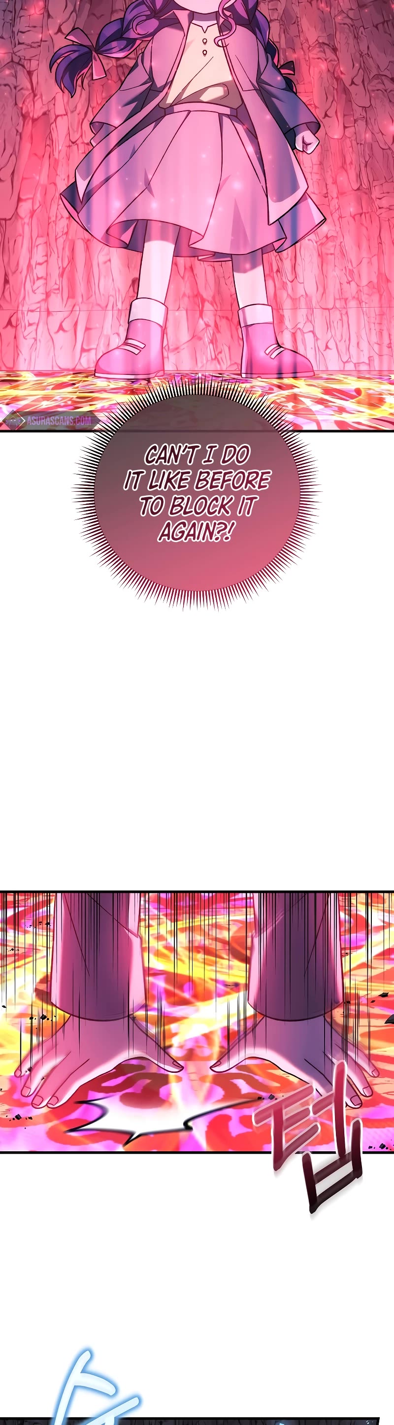 My Daughter is the Final Boss Chapter 119 page 18 - Chapter 119