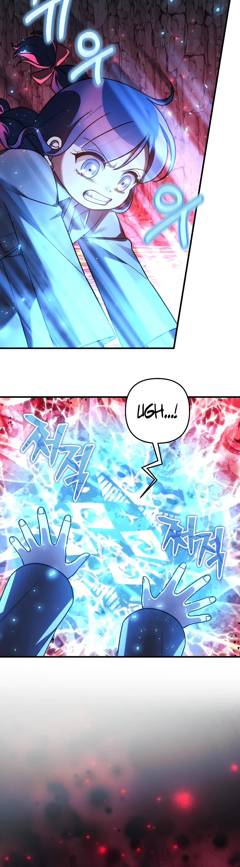 My Daughter is the Final Boss Chapter 119 page 19 - Chapter 119
