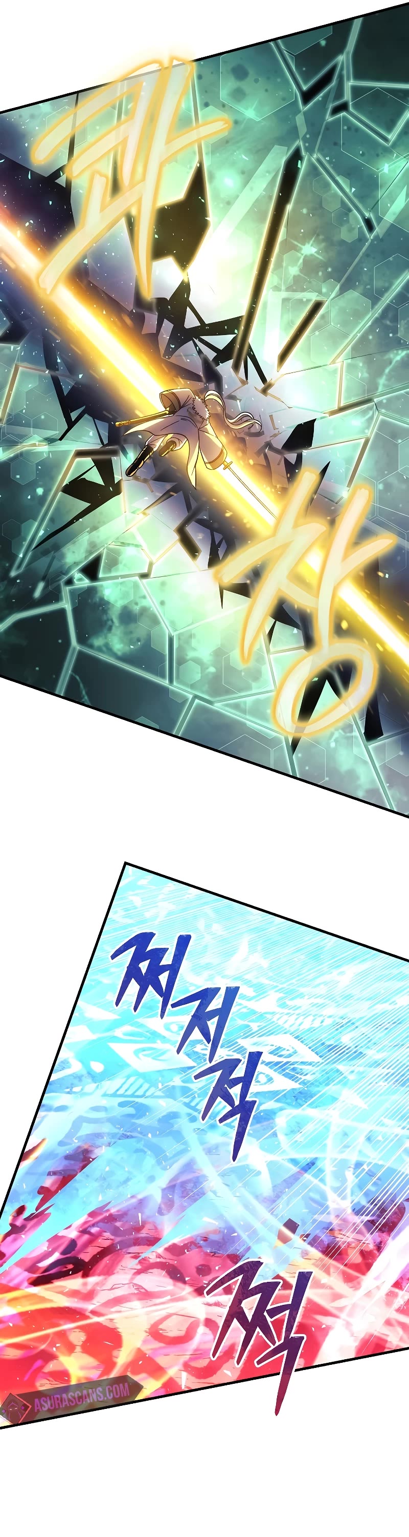 My Daughter is the Final Boss Chapter 119 page 25 - Chapter 119