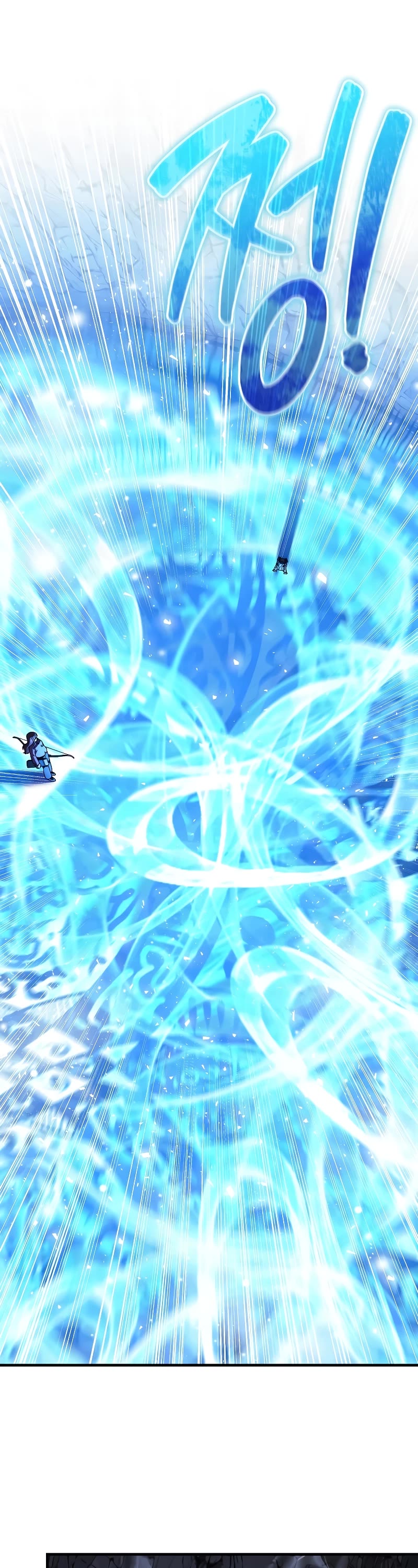 My Daughter is the Final Boss Chapter 119 page 31 - Chapter 119