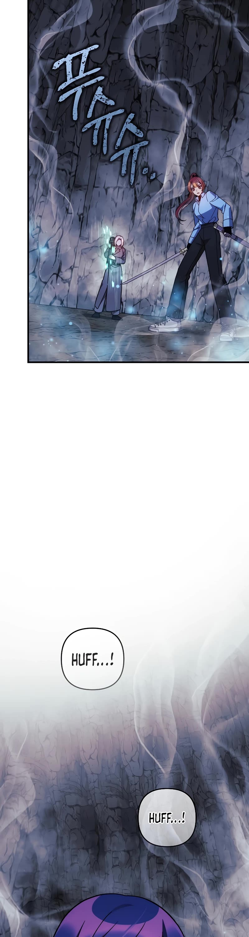 My Daughter is the Final Boss Chapter 119 page 32 - Chapter 119