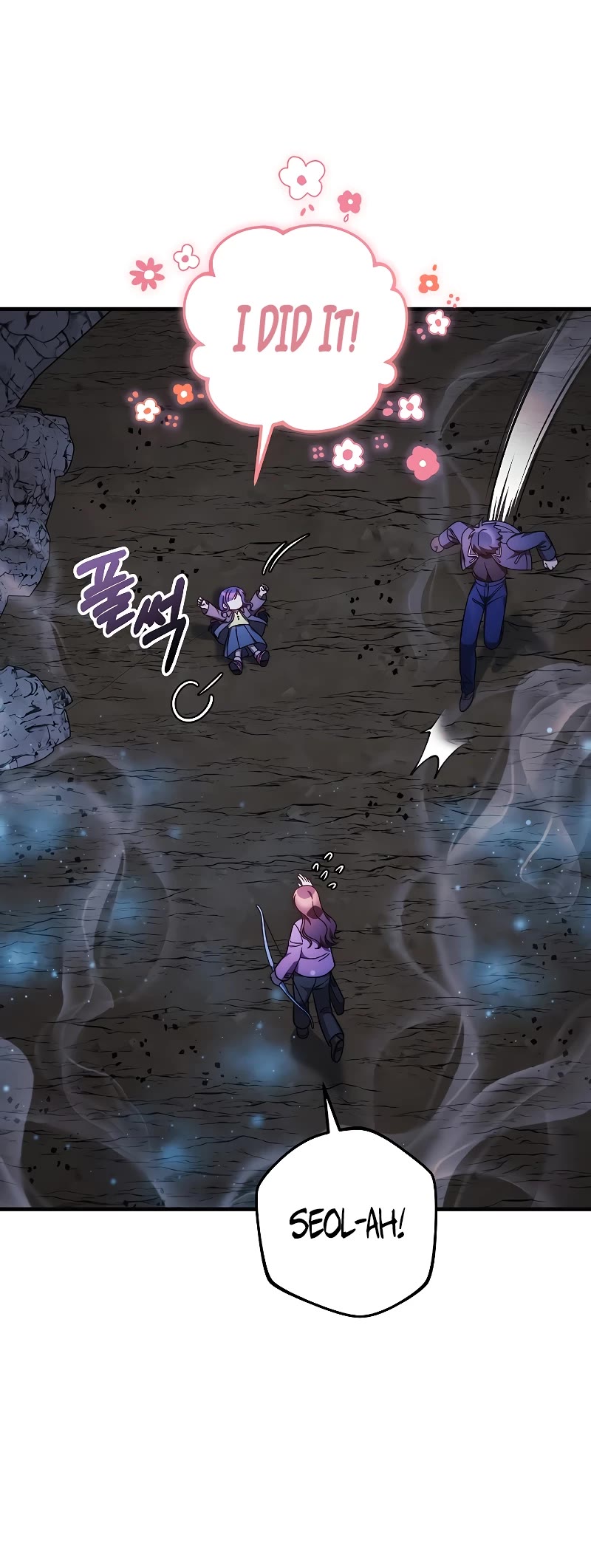 My Daughter is the Final Boss Chapter 119 page 34 - Chapter 119