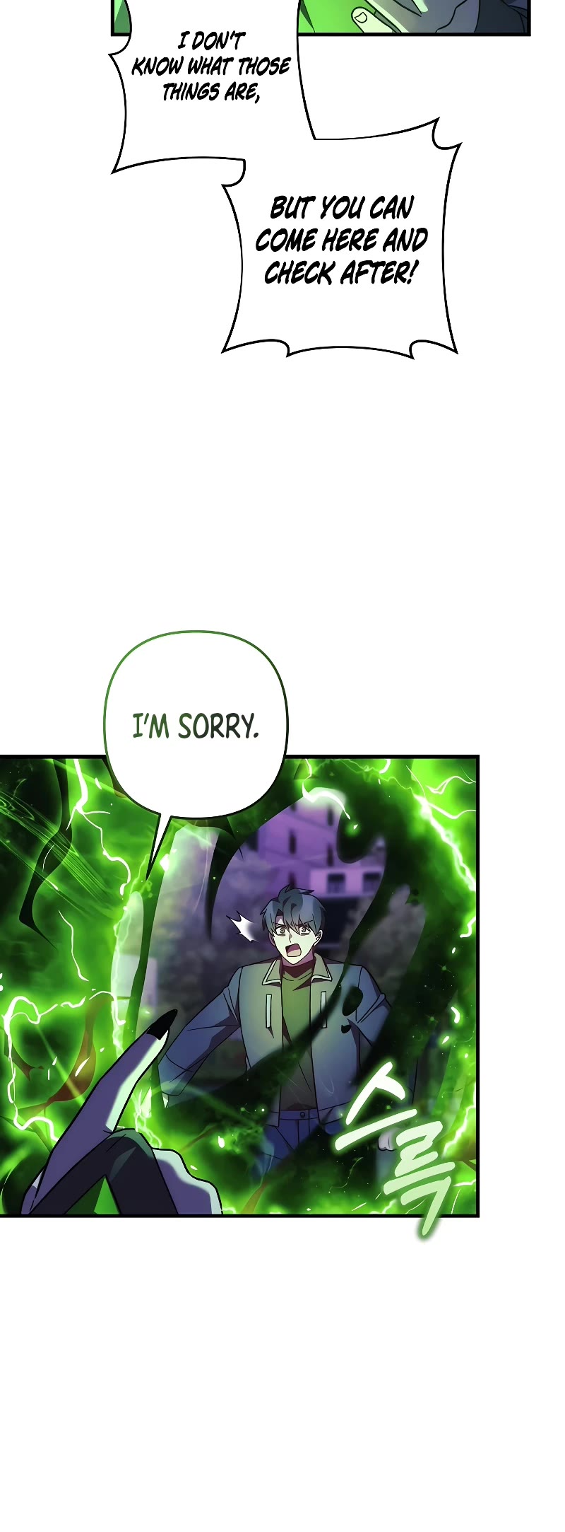 My Daughter is the Final Boss Chapter 119 page 44 - Chapter 119