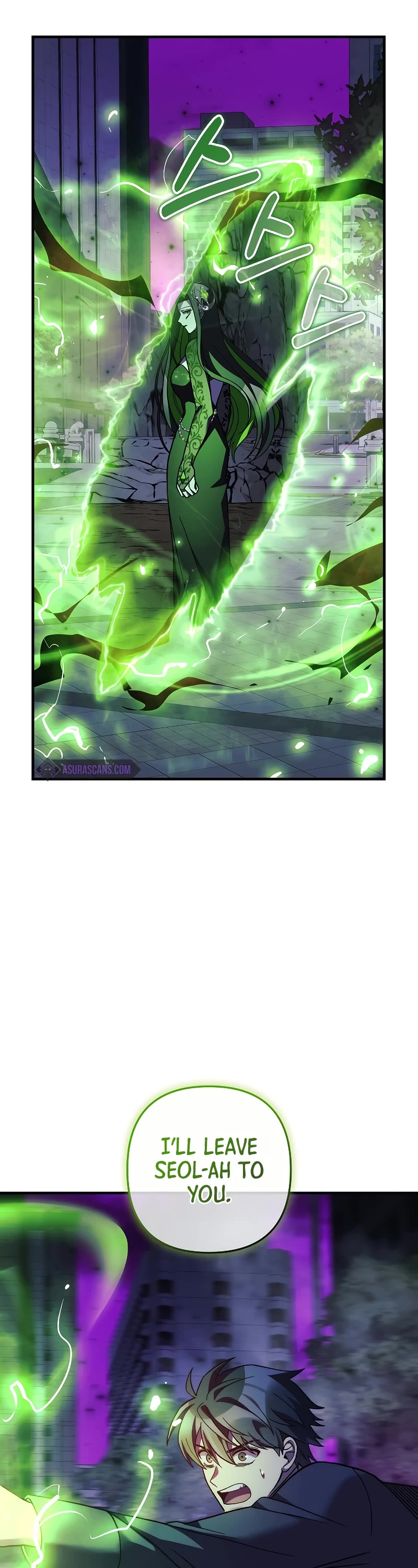 My Daughter is the Final Boss Chapter 119 page 45 - Chapter 119