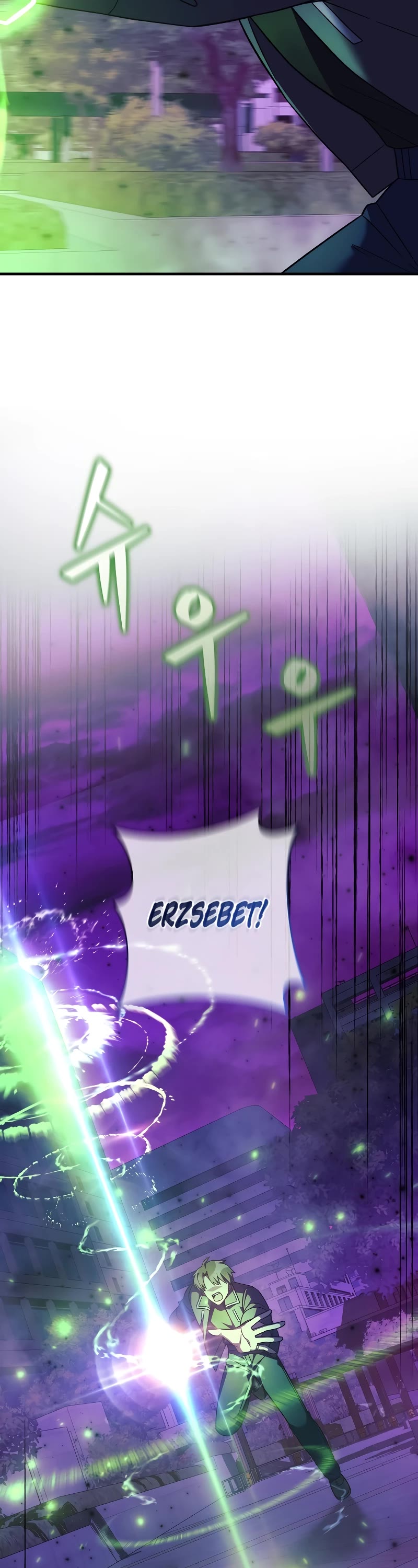 My Daughter is the Final Boss Chapter 119 page 46 - Chapter 119