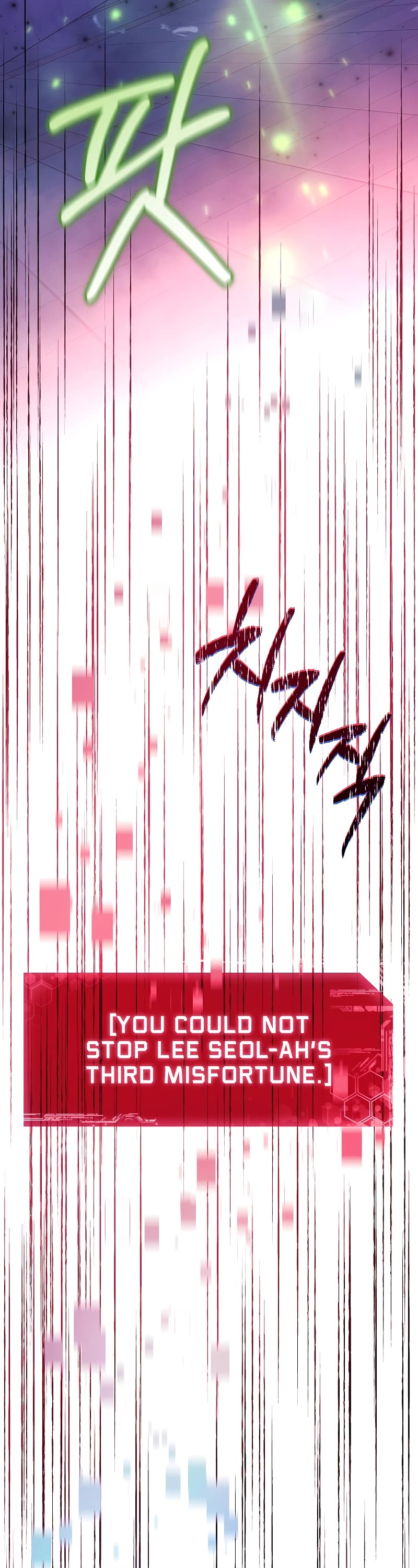 My Daughter is the Final Boss Chapter 119 page 47 - Chapter 119