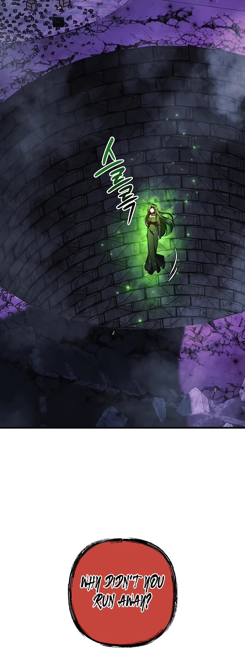 My Daughter is the Final Boss Chapter 119 page 49 - Chapter 119