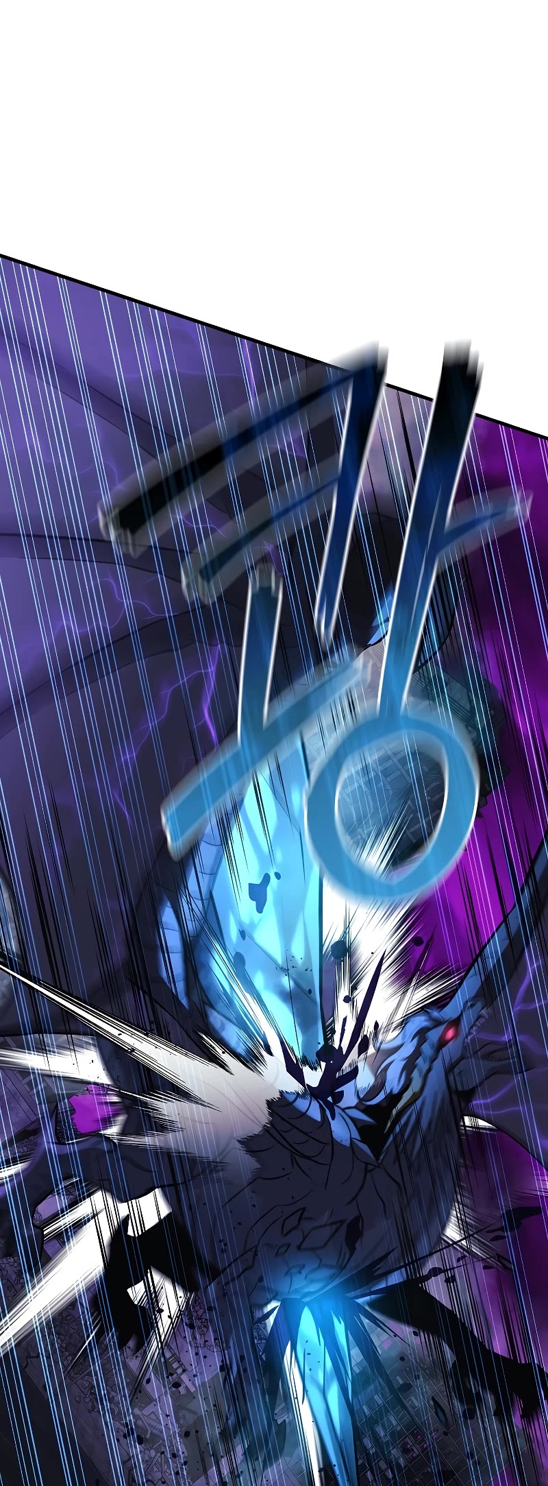 My Daughter is the Final Boss Chapter 119 page 53 - Chapter 119