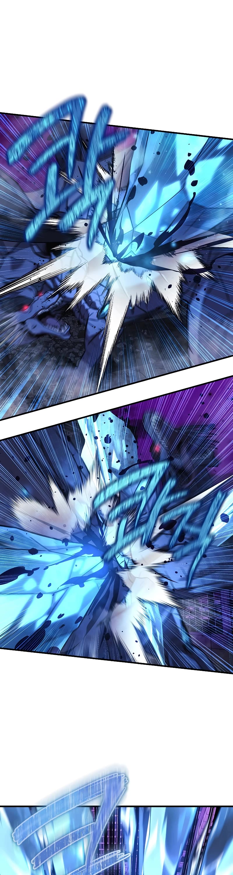 My Daughter is the Final Boss Chapter 119 page 55 - Chapter 119