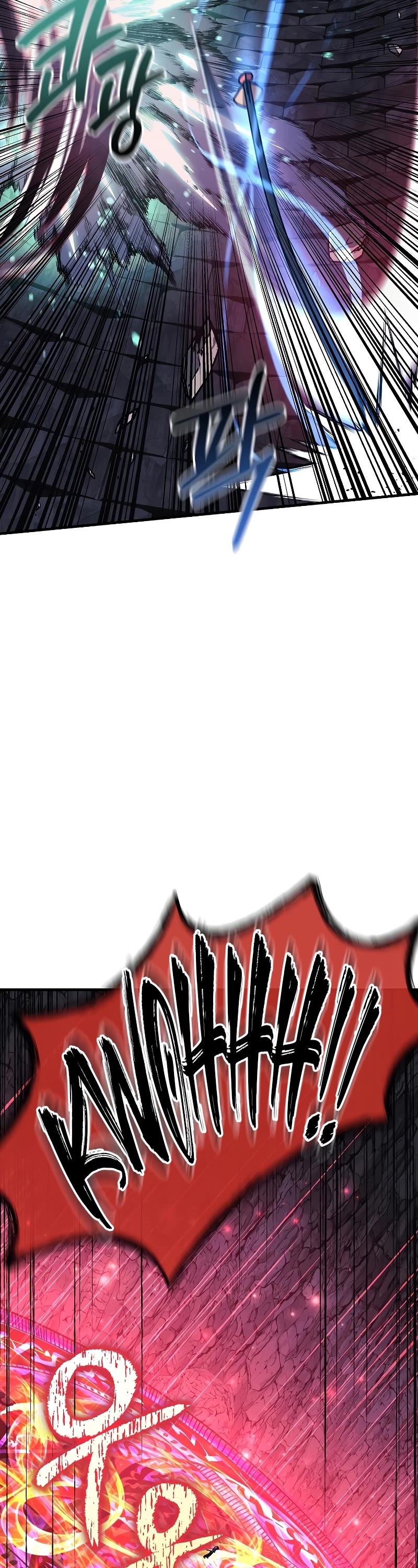 My Daughter is the Final Boss Chapter 119 page 8 - Chapter 119