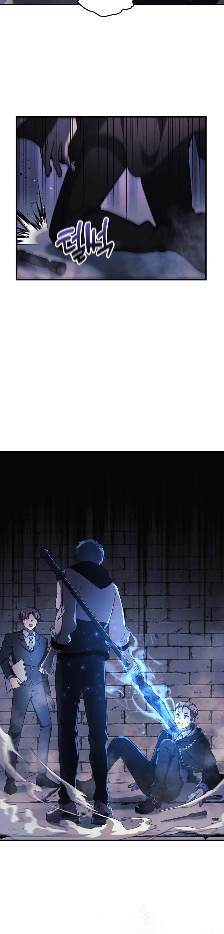 My Daughter is the Final Boss Chapter 12 page 31 - Chapter 12
