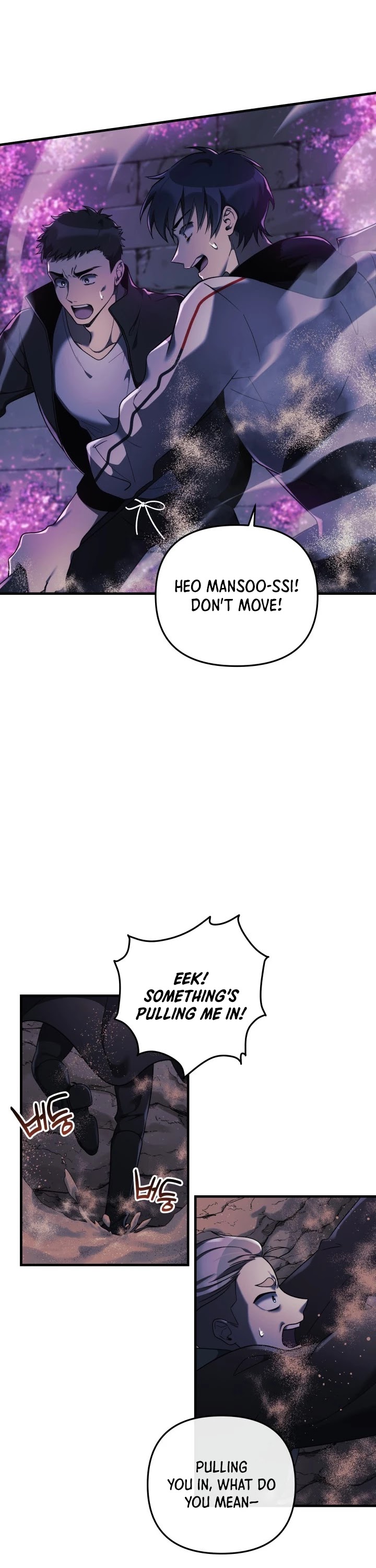My Daughter is the Final Boss Chapter 12 page 39 - Chapter 12