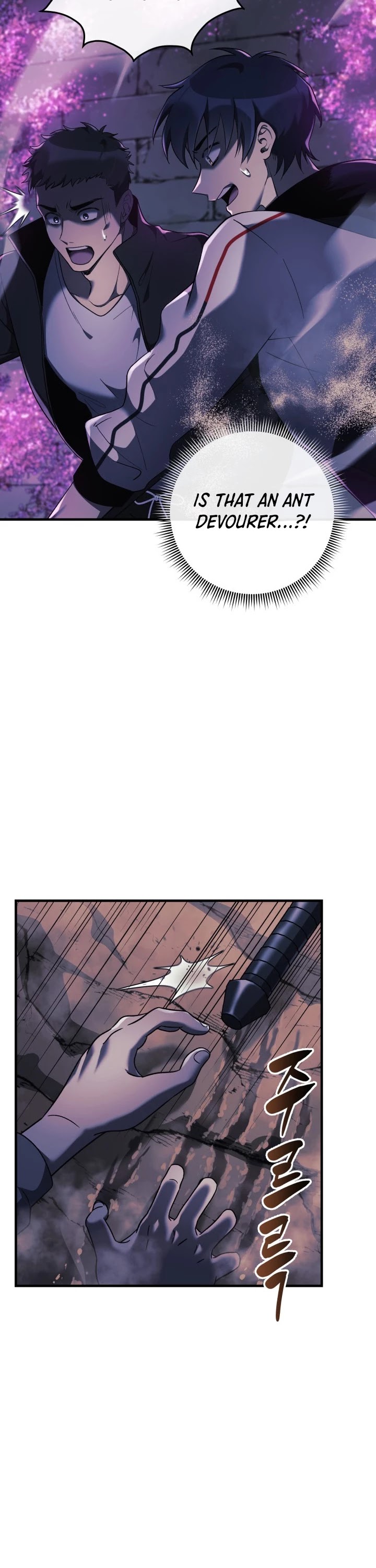 My Daughter is the Final Boss Chapter 12 page 41 - Chapter 12
