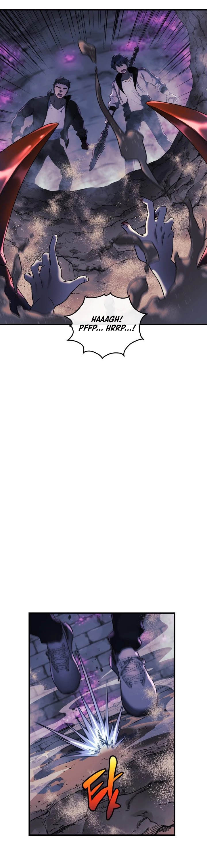 My Daughter is the Final Boss Chapter 12 page 42 - Chapter 12