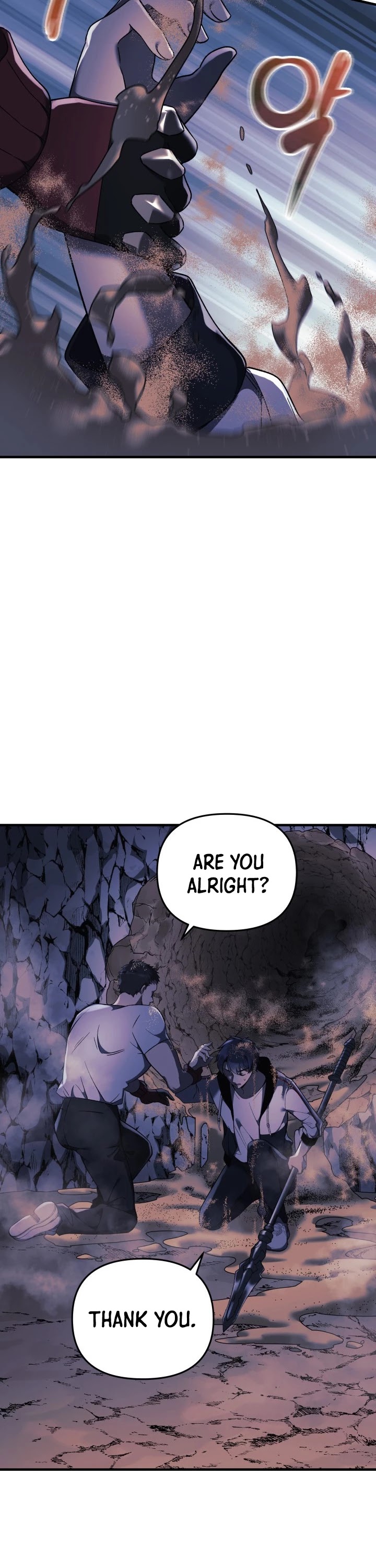 My Daughter is the Final Boss Chapter 12 page 46 - Chapter 12