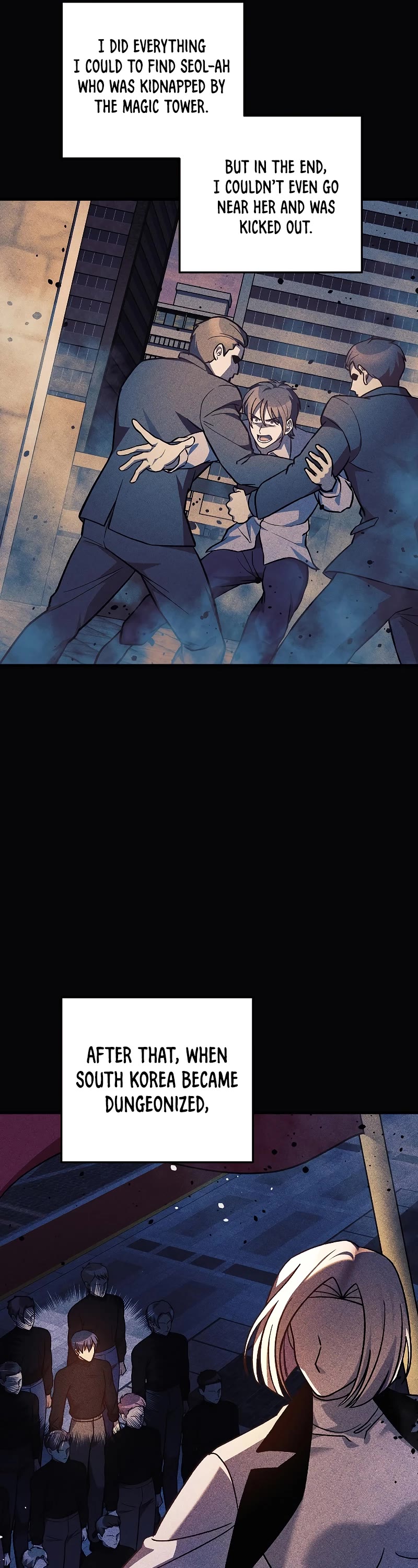 My Daughter is the Final Boss Chapter 120 page 12 - Chapter 120