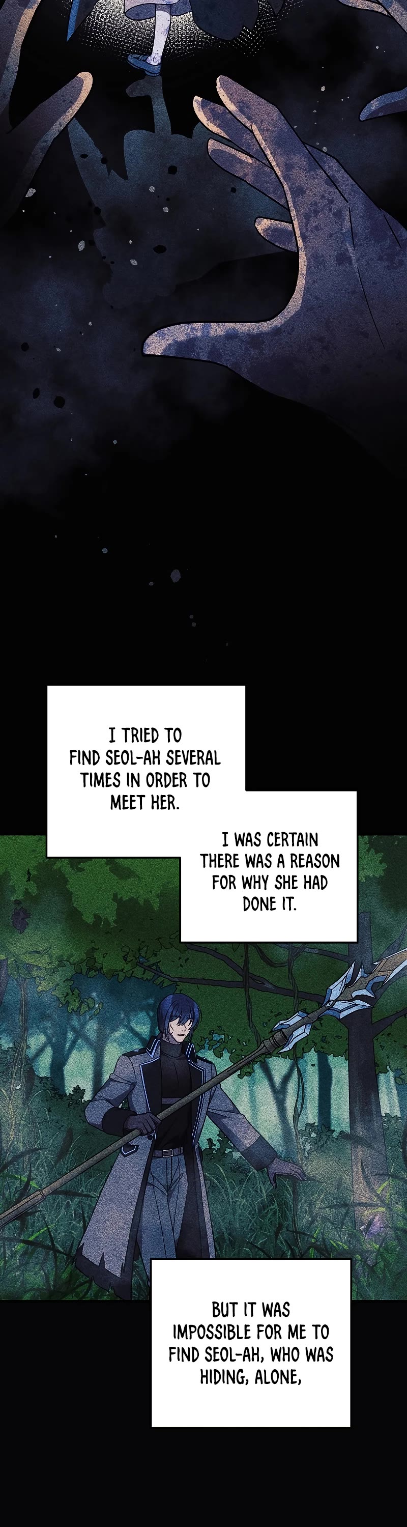 My Daughter is the Final Boss Chapter 120 page 19 - Chapter 120