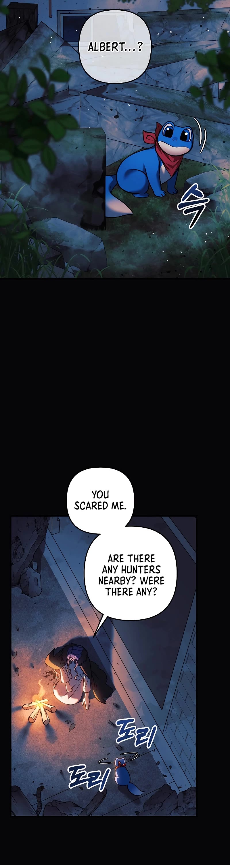 My Daughter is the Final Boss Chapter 120 page 24 - Chapter 120
