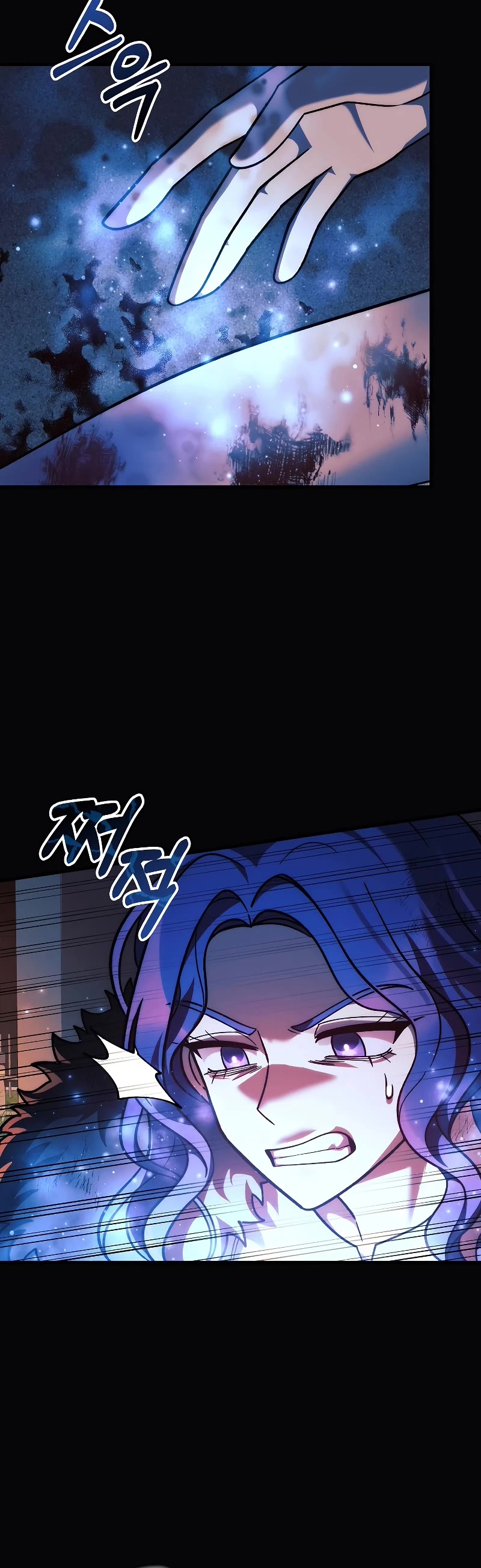 My Daughter is the Final Boss Chapter 120 page 26 - Chapter 120
