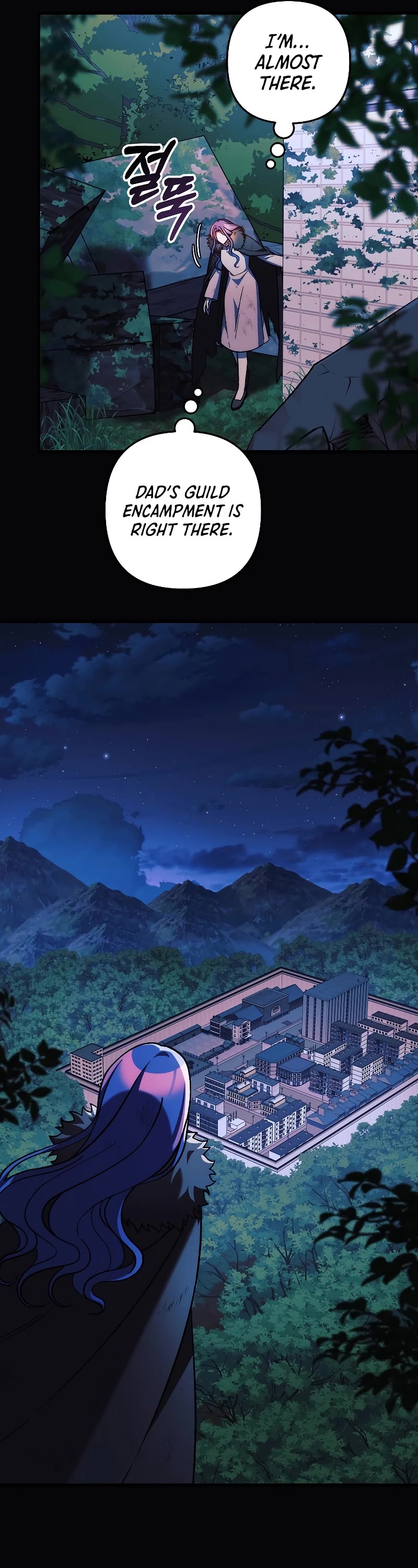 My Daughter is the Final Boss Chapter 120 page 32 - Chapter 120