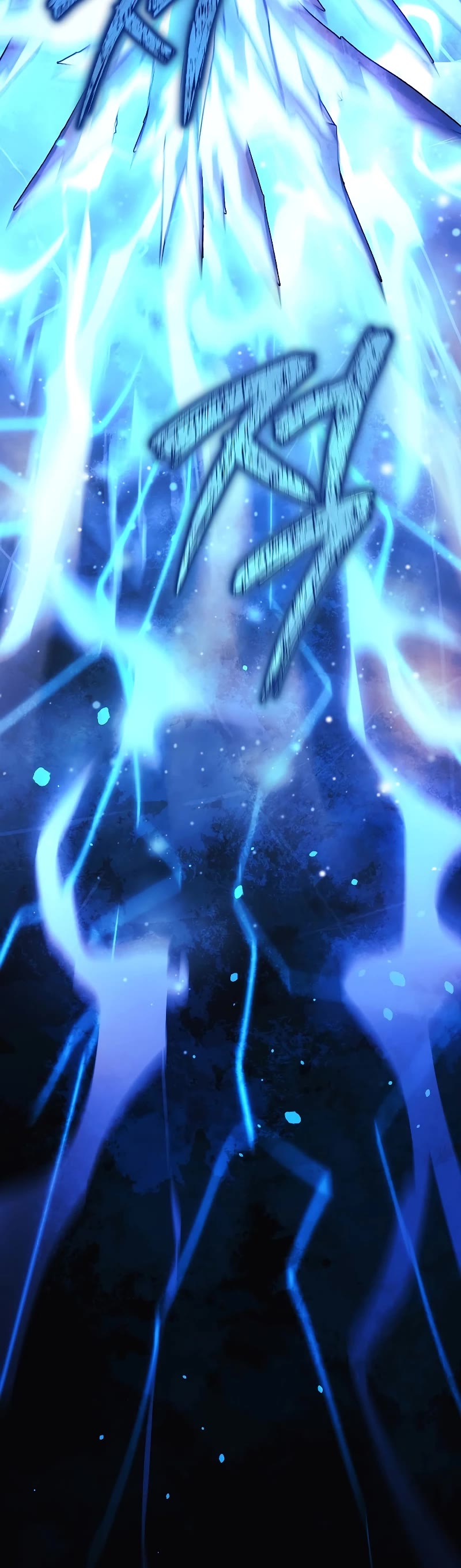My Daughter is the Final Boss Chapter 120 page 56 - Chapter 120