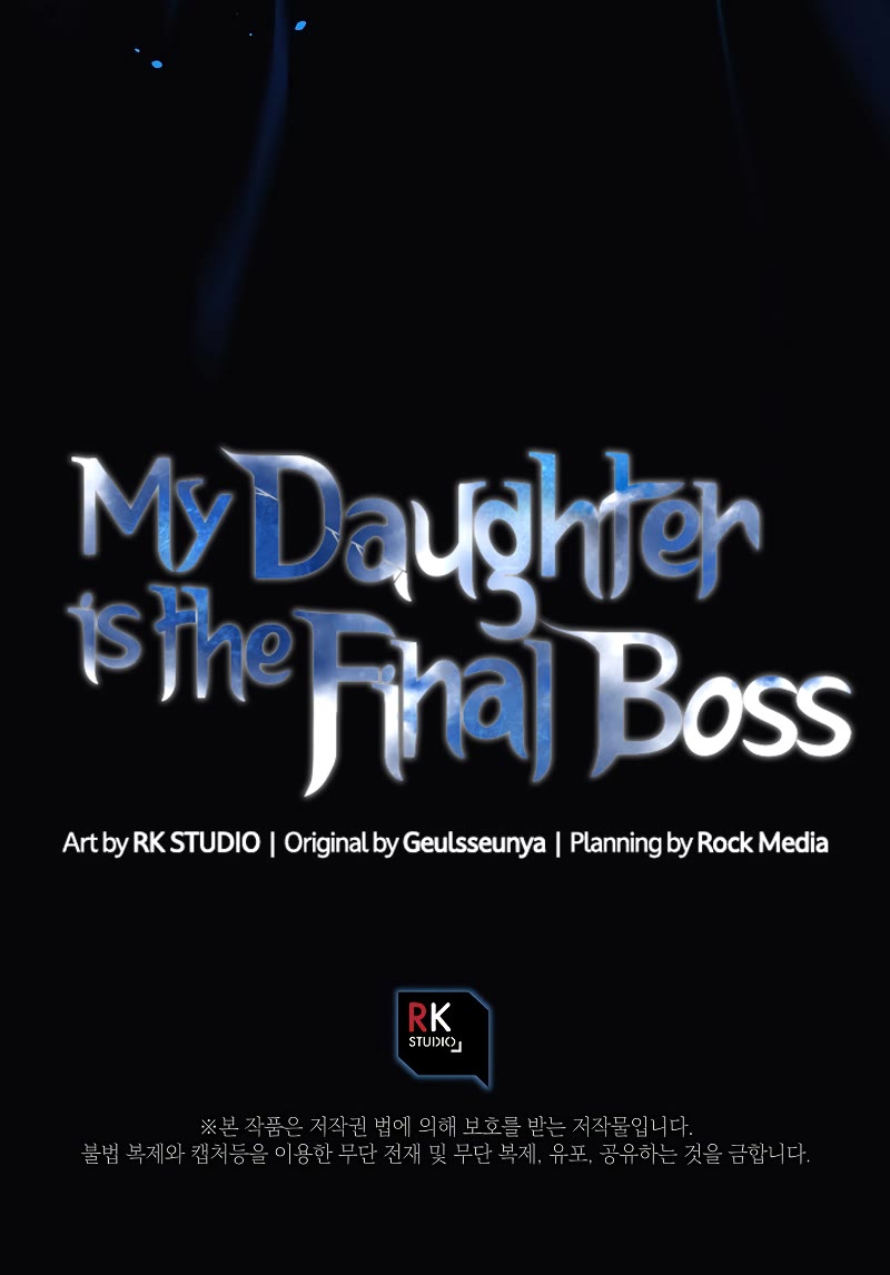 My Daughter is the Final Boss Chapter 120 page 57 - Chapter 120