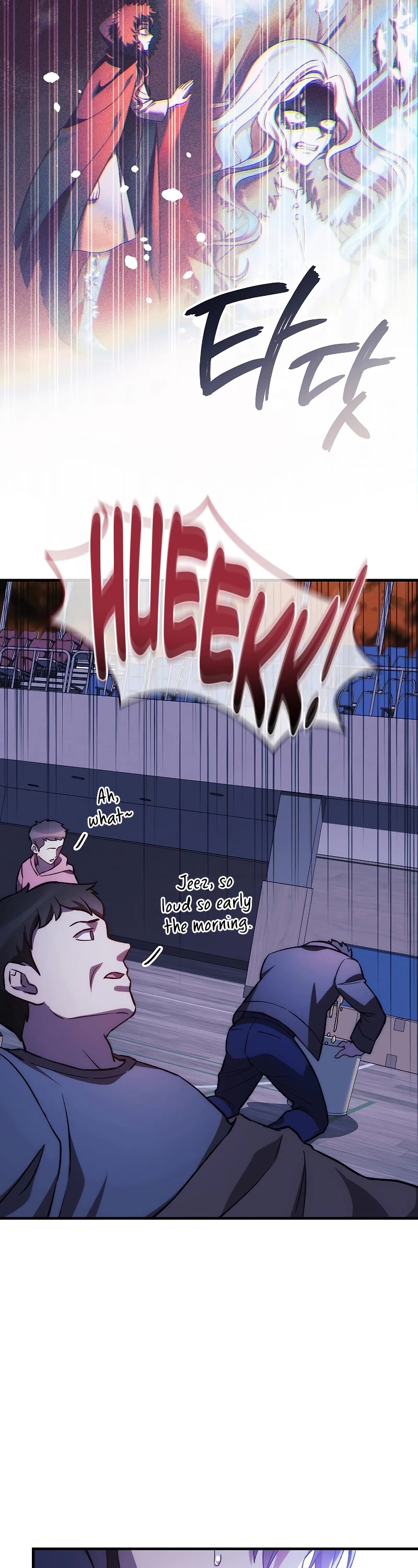 My Daughter is the Final Boss Chapter 121 page 4 - Chapter 121