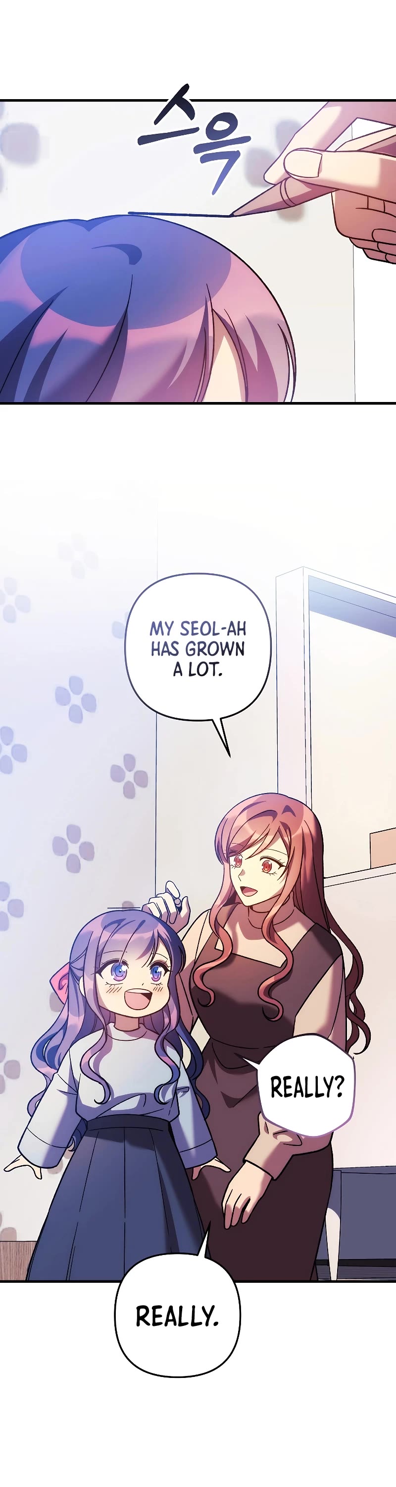 My Daughter is the Final Boss Chapter 121 page 41 - Chapter 121