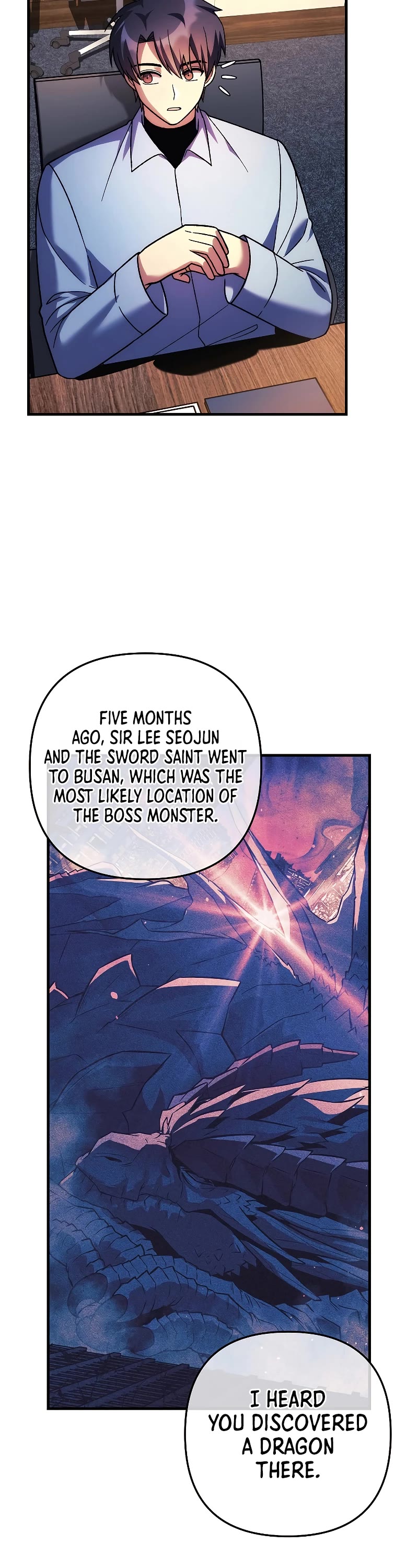 My Daughter is the Final Boss Chapter 122 page 13 - Chapter 122