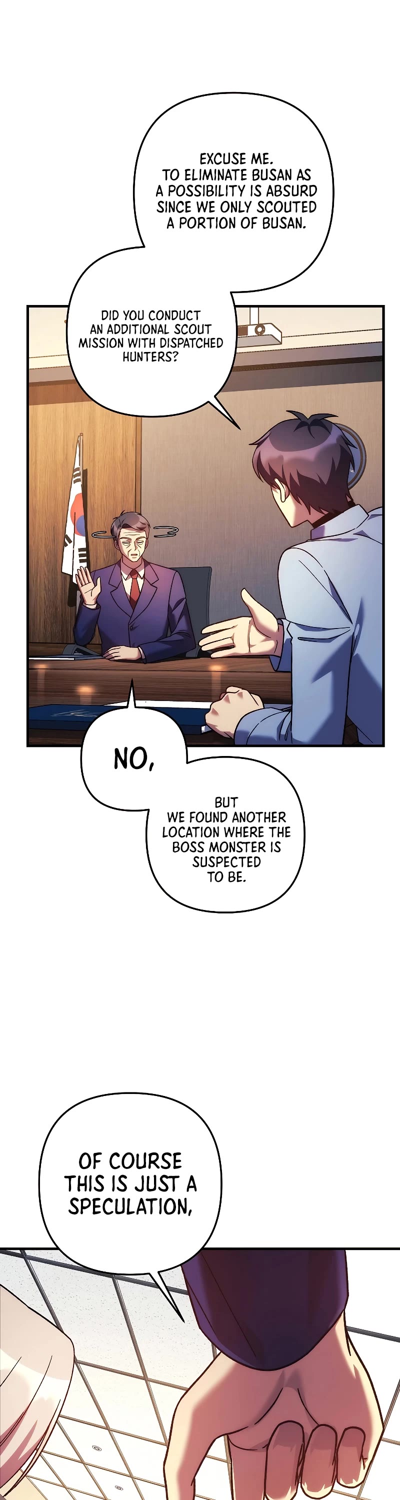My Daughter is the Final Boss Chapter 122 page 17 - Chapter 122