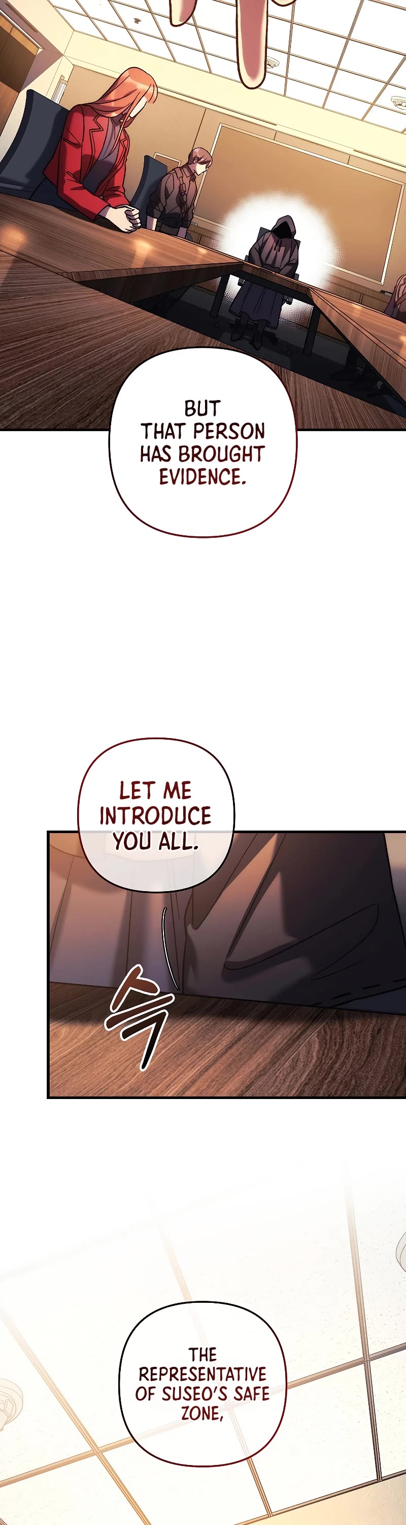 My Daughter is the Final Boss Chapter 122 page 18 - Chapter 122